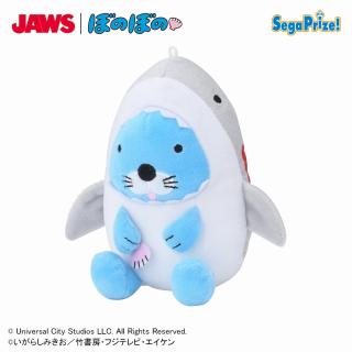 【JAWS】【Aぼのぼの】JAWS×ぼのぼの ぬいぐるみ（EX）