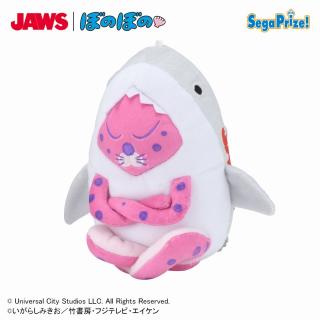 【JAWS】【Dしまっちゃうおじさん】JAWS×ぼのぼの ぬいぐるみ（EX）