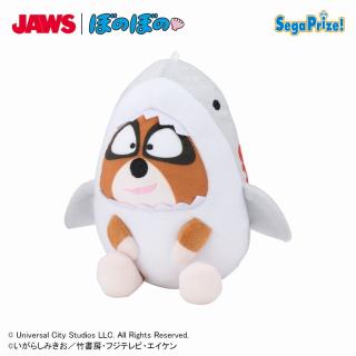 【JAWS】【Cアライグマくん】JAWS×ぼのぼの ぬいぐるみ（EX）