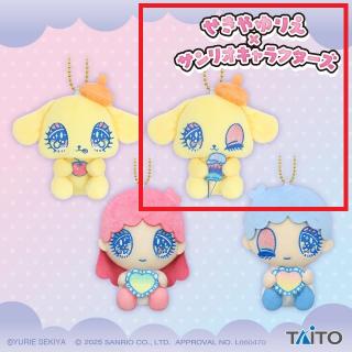 【サンリオ】【Bポムポムプリン　B(アイス)】せきやゆりえ×サンリオキャラクターズ ぬいぐるみマスコット ポムポムプリン・リトルツインスターズ