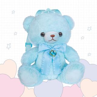 【Bライトブルー】HappyColorBear ぬいぐるみリュック