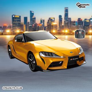 【TOYOTA】【Cイエロー】RC TOYOTA GR Supra (3283)