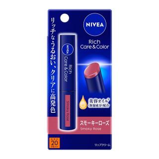ニベア リッチケア＆カラーリップ スモーキーローズ