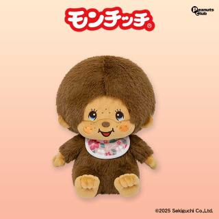【モンチッチ】【Aモンチッチくん】渚のモンチッチ Lサイズぬいぐるみ
