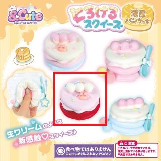 【D生地レッド】とろけるスクイーズ～濃厚パンケーキ～