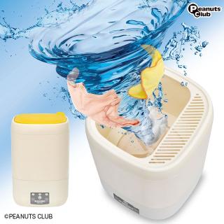 【家電製品(プライズ)】【Aイエロー】どこでも使える！コンパクト洗濯機