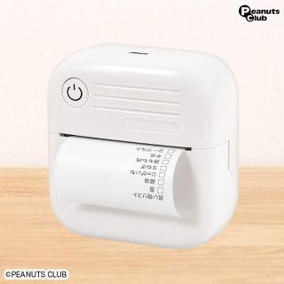 【Bホワイト】ワイヤレススマホシールプリンター
