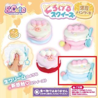 【A生地ブルー】とろけるスクイーズ～濃厚パンケーキ～