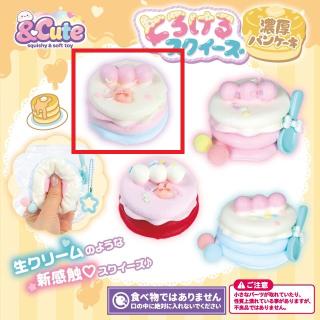 【B生地ピンク＆ブルー】とろけるスクイーズ～濃厚パンケーキ～