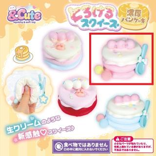 【C生地ピンク】とろけるスクイーズ～濃厚パンケーキ～