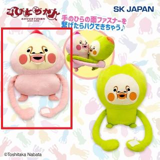 【こびとづかん】【Aカクレモモジリ】こびとづかん ついていくよBIGぬいぐるみ
