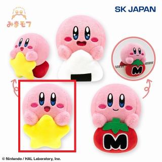 【星のカービィ】【Aワープスター】星のカービィ みまモフマスコット