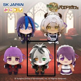 【パズル＆ドラゴンズ】【D戯れ執事・ミカゲ】パズル&ドラゴンズ みにコレ!ぬいぐるみマスコット(パズドラカフェVer.)