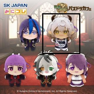 【パズル＆ドラゴンズ】【B寛ぎメイド・カルーアミルク】パズル&ドラゴンズ みにコレ!ぬいぐるみマスコット(パズドラカフェVer.)