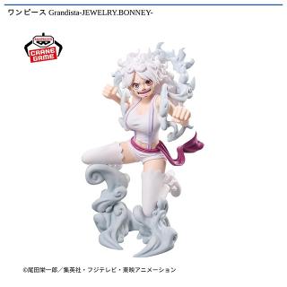 【ワンピース】【ジュエリー・ボニー】ワンピース Grandista-JEWELRY.BONNEY-