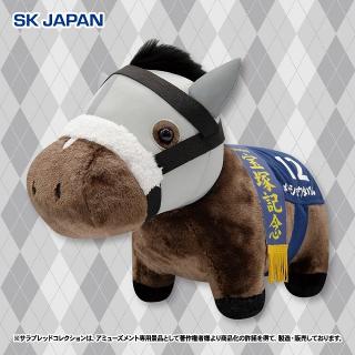 【サラブレッドコレクション】【メイショウタバル】サラブレッドコレクション ふわふわBIG(メイショウタバル)