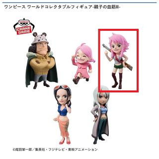 【ワンピース】【Cジニー】ワンピース ワールドコレクタブルフィギュア-親子の血筋Ⅲ-