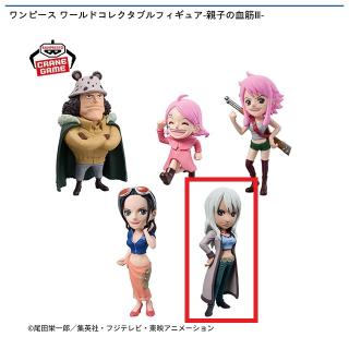 【ワンピース】【Eニコ・オルビア】ワンピース ワールドコレクタブルフィギュア-親子の血筋Ⅲ-