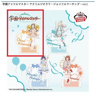 【アイドルマスター】【A倉本千奈】学園アイドルマスター アクリルジオラマ～ジョイフルマーチング～vol.2