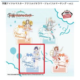 【アイドルマスター】【C秦谷美鈴】学園アイドルマスター アクリルジオラマ～ジョイフルマーチング～vol.2