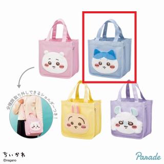 【ちいかわ】【Bハチワレ】ちいかわ 2WAY ミニトートバッグ