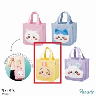 【ちいかわ】【Cうさぎ】ちいかわ 2WAY ミニトートバッグ
