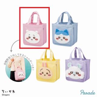 【ちいかわ】【Aちいかわ】ちいかわ 2WAY ミニトートバッグ