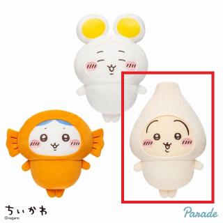 【ちいかわ】【Cうさぎ】ちいかわ カレーのお供たちBIGぬいぐるみ