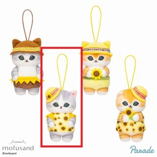 【mofusand】【Cワンピース×グレー】mofusand ひまわりにゃん マスコット