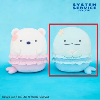 【すみっコぐらし】【Bとかげ】すみっコぐらし ぺんぎんラグーン マーメイドぬいぐるみXL