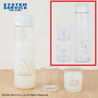 【すみっコぐらし】【Bブルー】すみっコぐらし ドリンクポット＆グラスセット