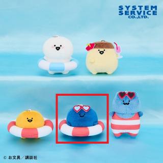 【お文具といっしょ】【D名も無き者】お文具といっしょ バカンス気分マスコットキーチェーン