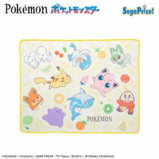【ポケットモンスター】ポケットモンスター [PtZ]サマーブランケット