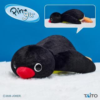 【ピングー】ピングー 特大サイズ ふわふわのんびりぬいぐるみ