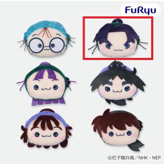 【忍たま乱太郎】【B潮江文次郎】忍たま乱太郎 もちぴこフェイスポーチ 第一弾