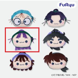 【忍たま乱太郎】【C立花仙蔵】忍たま乱太郎 もちぴこフェイスポーチ 第一弾