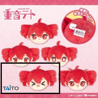 【重音テト】【D喜び】重音テト 百面相フェイスバッジ