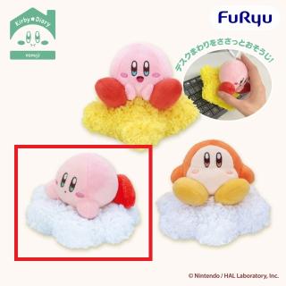 【星のカービィ】【Bカービィ（おすまし）】星のカービィ Kirby★Diary osouji ぬいぐるみデスククリーナー