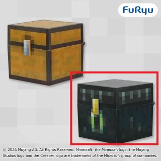 【マインクラフト】【Bエンダーチェスト】マインクラフト チェスト型BOX