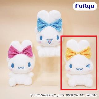 【サンリオ】【Cイエロー】シナモロール 大きなリボンみみむすびBIGぬいぐるみ～ドットリボン～