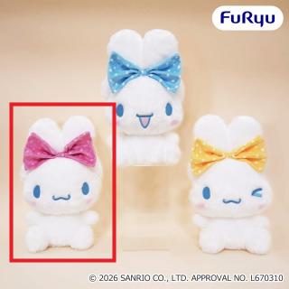 【サンリオ】【Aピンク】シナモロール 大きなリボンみみむすびBIGぬいぐるみ～ドットリボン～