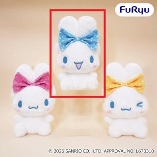 【サンリオ】【Bブルー】シナモロール 大きなリボンみみむすびBIGぬいぐるみ～ドットリボン～