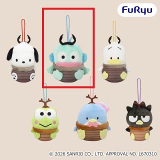 【サンリオ】【Bハンギョドン】はぴだんぶい むしの王様コスプレマスコット