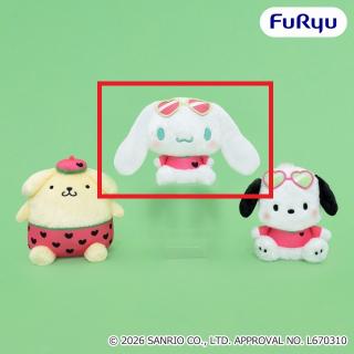【サンリオ】【Bシナモロール】サンリオキャラクターズ スイカマニアBIGぬいぐるみ
