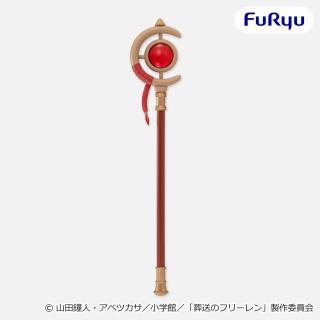 【葬送のフリーレン】アニメ「葬送のフリーレン」 フリーレンの杖