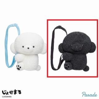 【Bじょせまる(くろ)】じょせまる ぬいぐるみポシェット