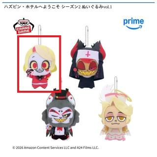 【ハズビンホテル】【Aチャーリー・モーニングスター】ハズビン・ホテルへようこそ シーズン2 ぬいぐるみvol.1