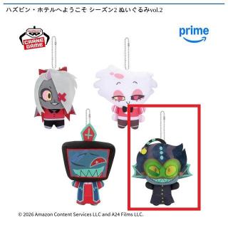 【ハズビンホテル】【Dバクスター】ハズビン・ホテルへようこそ シーズン2 ぬいぐるみvol.2