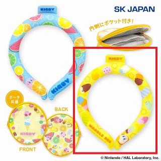 【星のカービィ】【Bワドルディ】星のカービィ 保冷ポーチ付きアイスネックリング2