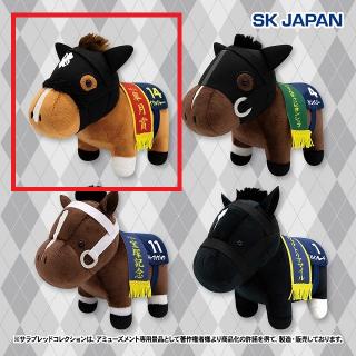 【サラブレッドコレクション】【Aダイワメジャー】サラブレッドコレクション ぬいぐるみ38